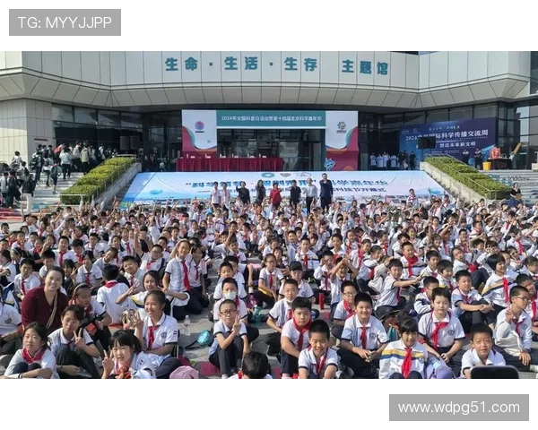 北京科教在线直播:探索科学知识的精彩现场 北京科教在线直播:探索科学知识的精彩现场